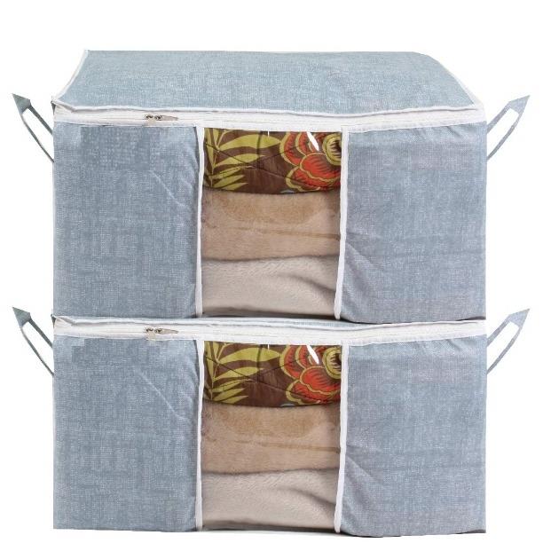 UnderBed Blanket Storage Bags (Set of 2)